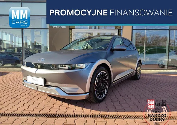 hyundai ioniq 5 Hyundai IONIQ 5 cena 218900 przebieg: 10, rok produkcji 2023 z Podkowa Leśna